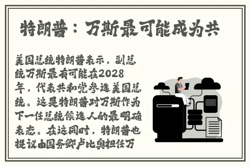 用力挺进她的花苞⋯太深了视频