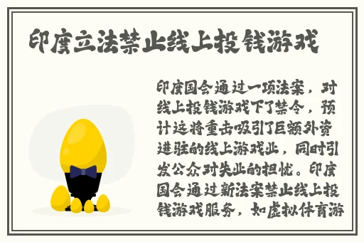 丝瓜 香蕉 向日葵 枝草莓