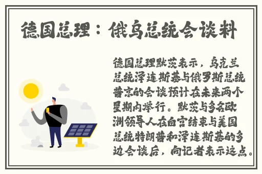 日产一卡三卡四卡国色