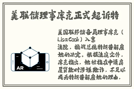 麻花传MD0174苏蜜清歌许依然