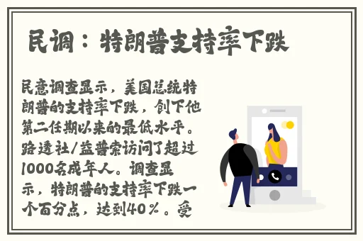 天堂v网