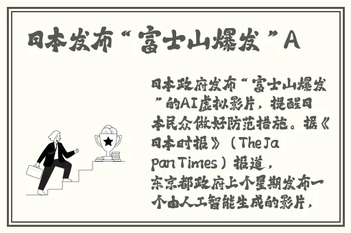 腿打开一点就迟到扇贝